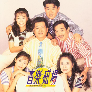 中国女人艳情快播
