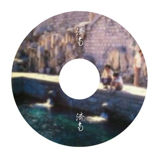 中国女人艳情快播
