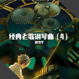 欧美喷水肛交TV
